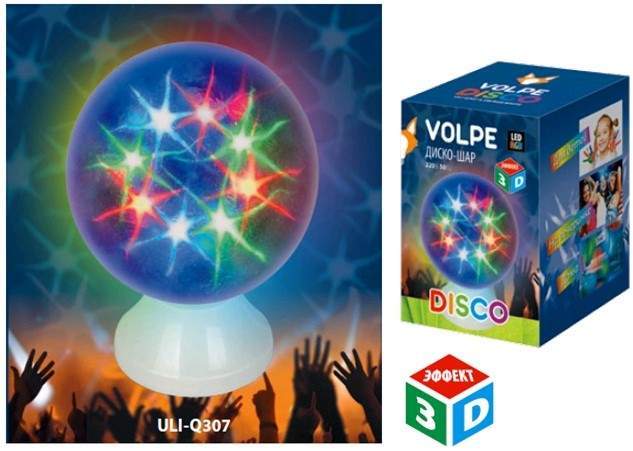ULI-Q307 4,5W/RGB WHITE ДИСКО ШАР 3D Светодиодный светильник. Свечение 3D звёзды. 220В. ТМ Volpe. ULI-Q307 4,5W/RGB WHITE ДИСКО ШАР 3D Светодиодный светильник. Свечение 3D звёзды. 220В. ТМ Volpe.