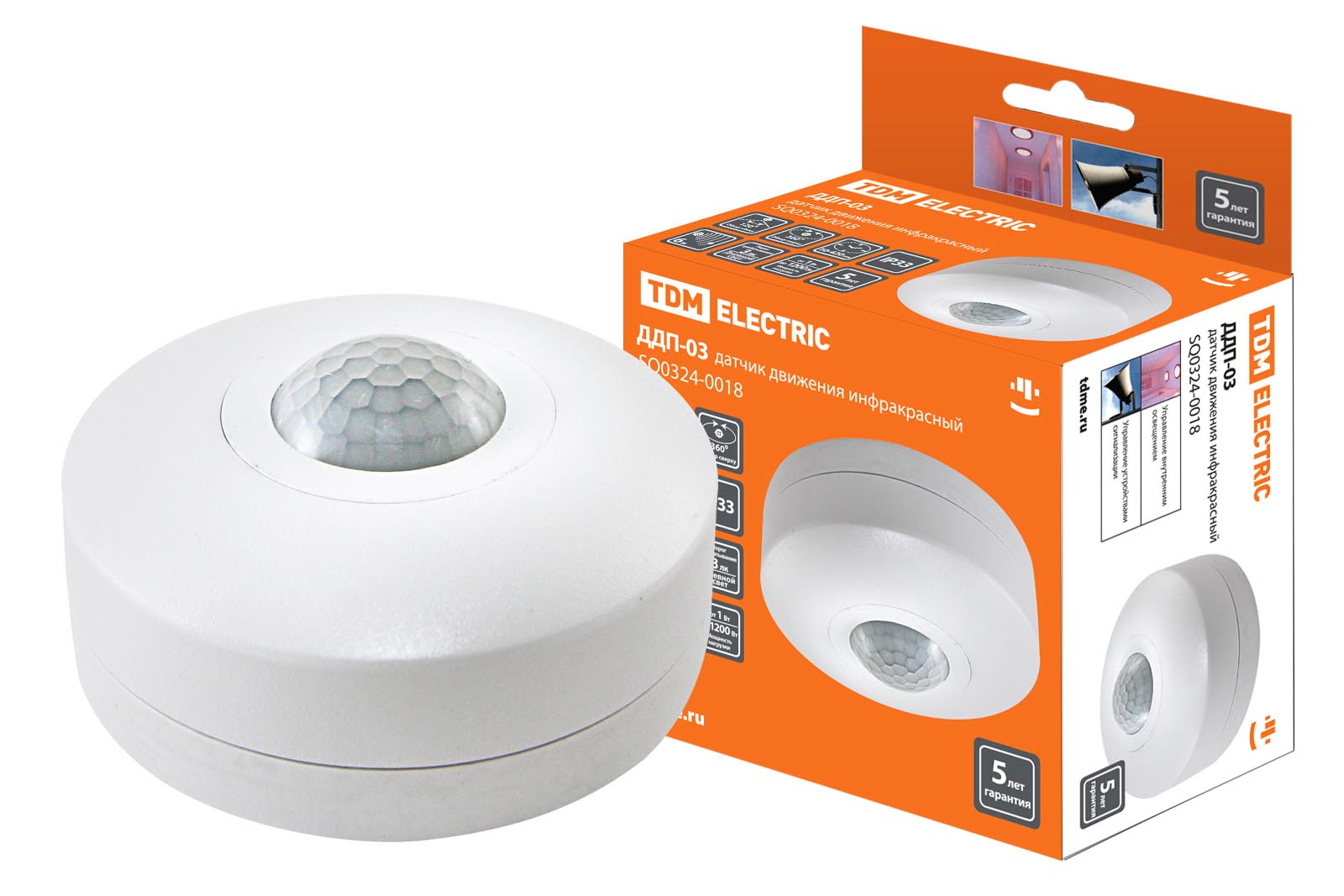 ДДП-03 1200Вт, 10-900с, 6м , 3+Лк, 120(сбоку)+360(сверху)гр IP33, TDM ДДП-03 1200Вт, 10-900с, 6м , 3+Лк, 120(сбоку)+360(сверху)гр IP33, TDM
