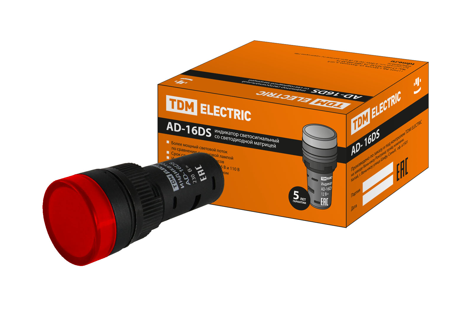 Лампа AD-16DS(LED)матрица d16мм красный 230В АС TDM Лампа AD-16DS(LED)матрица d16мм красный 230В АС TDM